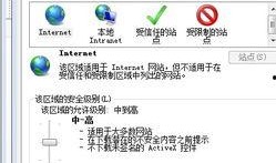 爆料时间广告视频下载,广告视频下载背后的时间线索曝光