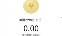 今日头条爆笑爆料