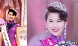 香港小姐爆料视频播放,揭秘幕后的真相与内幕