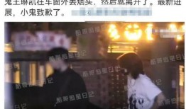 小鬼狗仔爆料是真的吗视频,小鬼狗仔爆料视频真实性揭秘