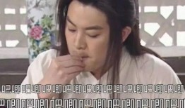 娱乐吃瓜酱告白,一场跨界爱情的甜蜜启程