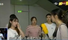 爆料安丘网红视频播放,揭秘安丘网红视频播放背后的火爆之谜