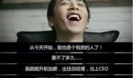 王大锤爆料最新消息新闻,最新热点新闻大揭秘