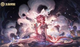 九尾狐妲己爆料视频大全,揭秘神秘妖狐的传奇人生