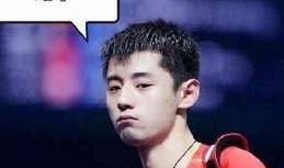 张继科爆料唱歌视频大全