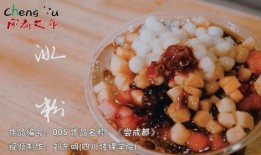 大学生爆料饮食视频,大学生食堂饮食现状揭秘