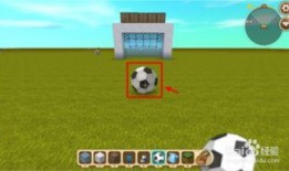 迷你世界踢足球爆料视频,揭秘踢球爆料视频精彩瞬间