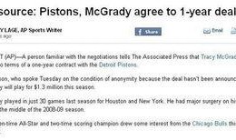 美链社新闻爆料,揭秘行业最新动态与热点事件