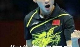 张继科爆料唱歌视频大全