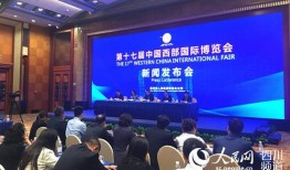 深圳西部新闻爆料电话,紧急爆料！深圳西部新闻热线揭露最新动态