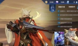 炫舞守约爆料视频下载,精彩内容抢先看