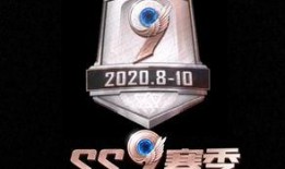 ss9爆料视频,精彩剧情与幕后花絮大曝光