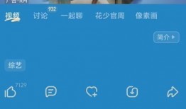 爆料时间广告视频下载,广告视频下载背后的时间线索曝光