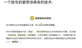 吃瓜文章全集免费观看,全网独家！吃瓜文章全集免费观看大揭秘