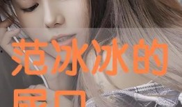 窥欲在线观看,揭秘网络直播的隐秘世界