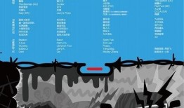 最新爆料娱乐指南,明星动向大揭秘，精彩瞬间抢先看！