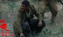 电影匹夫在线观看,热血英雄的逆袭之路