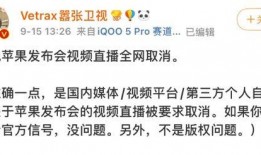 小羊爆料谣言视频,真相与误解的交织