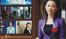 江西李鑫宇爆料新闻事件,揭开背后惊人真相