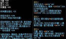 神话q33最新爆料,神秘力量觉醒，上古秘辛即将揭晓！