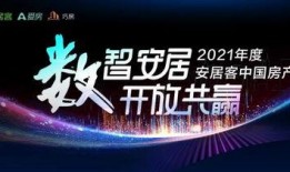 聚焦 在线观看,揭秘热门在线观看现象背后的故事