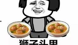 今日吃瓜必吃大瓜独家爆料,今日吃瓜必吃大瓜，内幕曝光令人震惊！