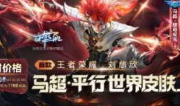 琥珀纪元视频爆料在线观看,揭秘神秘事件，在线观看带你穿越时空