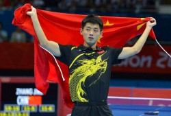 张继科爆料唱歌视频大全