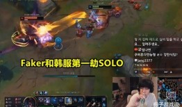 十方劫最新爆料是真的吗,真相揭秘，是真是假？