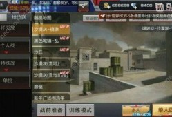 cf手游最新爆料福利,福利盛宴来袭，玩家狂欢不止！