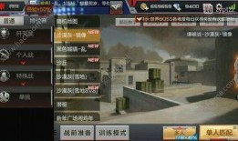 cf手游最新爆料福利,福利盛宴来袭，玩家狂欢不止！