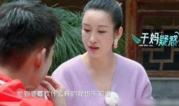 郭麒麟圈内爆料最新,独家爆料，真相大白