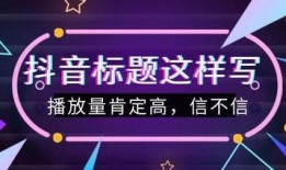 娱乐会所爆料文案怎么写,独家爆料背后的真相与内幕