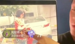 葛斯齐最新爆料视频完整,惊人内幕曝光，真相令人震惊！