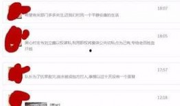 早上爆料视频大全图片,视频大全图片背后的热点事件