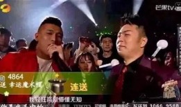 小伙节目爆料视频大全最新,视频大全背后的惊人真相