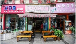 成都小面馆爆料视频,独家爆料带你领略地道川味风情