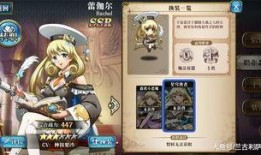 贵7皮肤最新爆料,全新爆料揭示神秘面纱