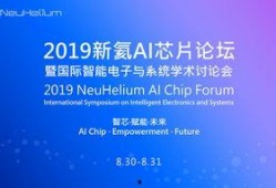 医生爆料脑芯片视频,医生亲述前沿科技震撼视频背后的真相