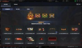 巅峰520最新爆料,重磅爆料背后的惊人真相