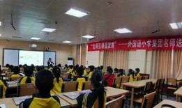 文轩老师爆料视频大全,揭秘幕后故事与精彩瞬间