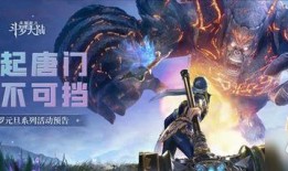 魂师对决最新活动爆料,神秘挑战来袭，热血竞技巅峰对决！