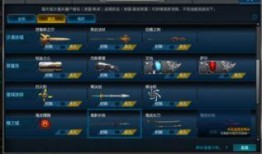 adwan爆料最新版更新内容,最新版更新内容大揭秘！