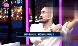 天仙娱乐最新爆料栏目,揭秘明星幕后故事