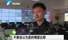 江西李鑫宇爆料新闻事件,揭开背后惊人真相