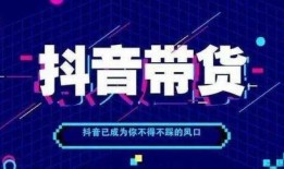 抖音圆通快递的最新爆料,圆通快递最新动态，行业变革即将到来？
