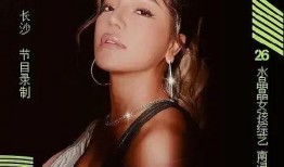 巅峰离谱最新爆料是真的吗,真相揭秘，是真是假？