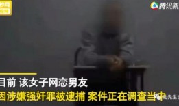 惊魂网友爆料事件视频大全,网友爆料事件视频大盘点