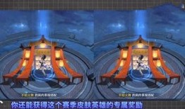 火舞特效爆料大全最新版,最新版特效解析与亮点抢先看