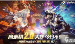 最新爆料韩娱游戏大全